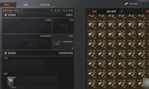 权威哺乳期可以喝体质能量饮料吗会回奶吗平台,分享专业哺乳期可以喝碳水饮料吗知识_哺乳期可以喝体质能量饮料吗网