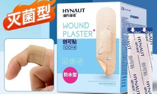 体质能量饮料孕妇能喝吗-权威哺乳期可以喝体质能量饮料吗会回奶吗平台,分享专业哺乳期可以喝碳水饮料吗知识_哺乳期可以喝体质能量饮料吗网